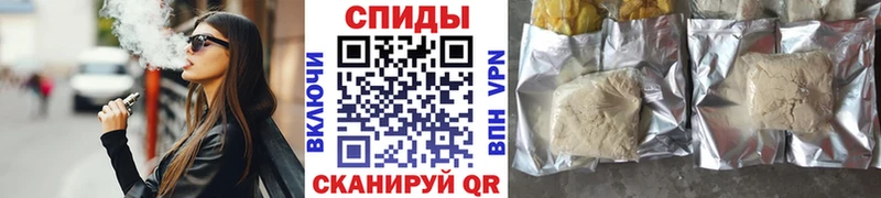БУТИРАТ оксибутират  mega как войти  Кудрово 