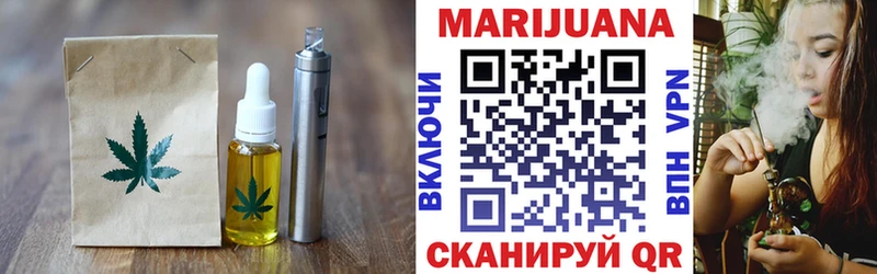 Cannafood марихуана  МЕГА ссылка  Кудрово 