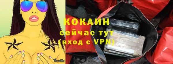 jwh Белоозёрский