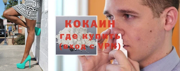 jwh Белоозёрский