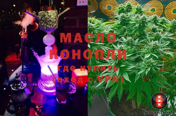 крисы Белокуриха