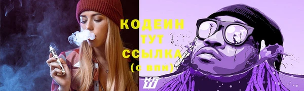 spice Беломорск