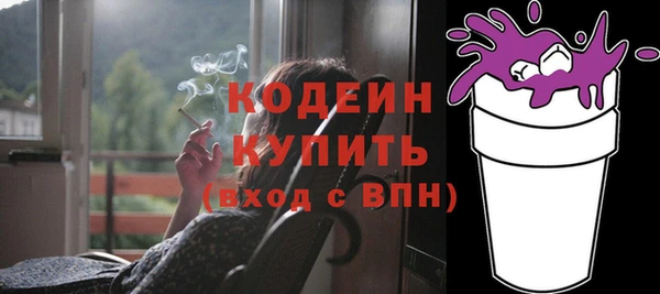jwh Белоозёрский