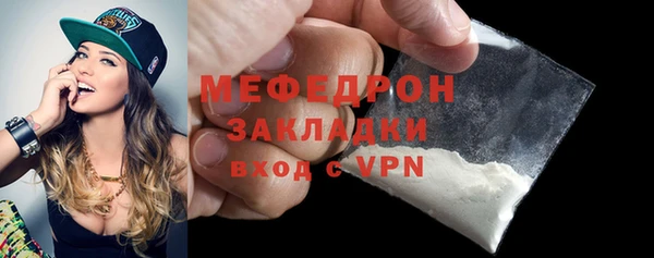 крисы Белокуриха