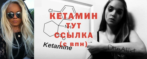 крисы Белокуриха