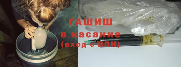 крисы Белокуриха