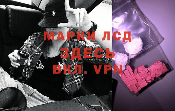 jwh Белоозёрский