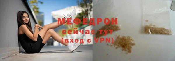 jwh Белоозёрский