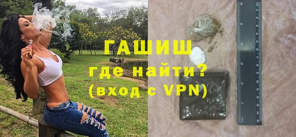 jwh Белоозёрский