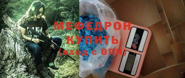 крисы Белокуриха