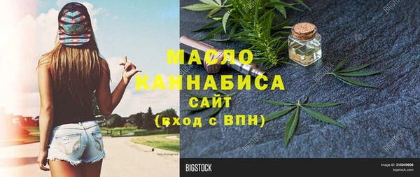 jwh Белоозёрский