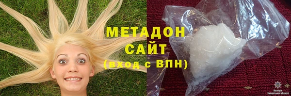 jwh Белоозёрский
