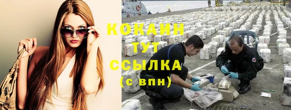 jwh Белоозёрский