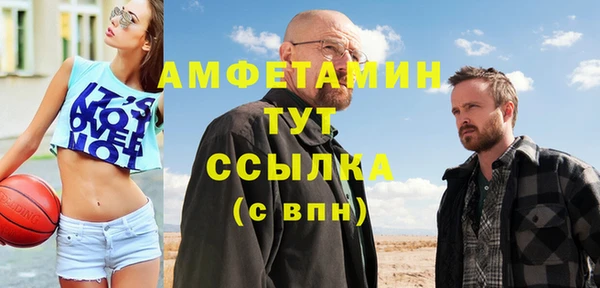 jwh Белоозёрский