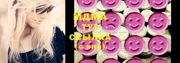 spice Беломорск