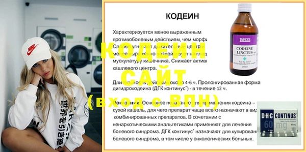 крисы Белокуриха
