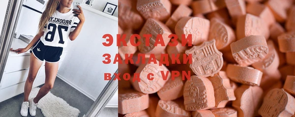 крисы Белокуриха