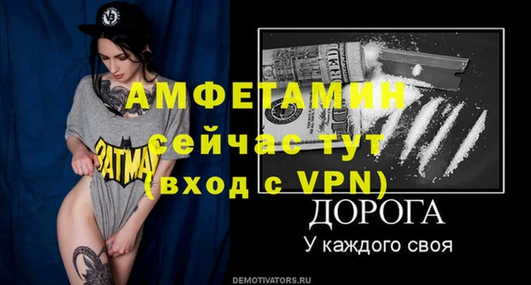 крисы Белокуриха