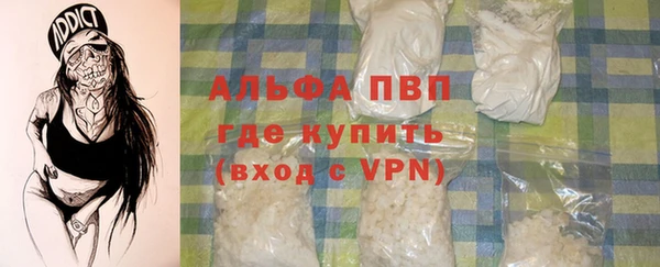 крисы Белокуриха