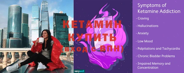 jwh Белоозёрский